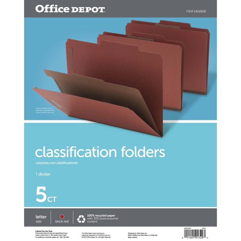 Office Depot أدراج تصنيف مكتب ديوتي، 1 3/4 بوصة. توسيع، حجم رسالة، 1 فاصل، 60% معاد تدويره، أحمر، عبوة من 5، OM01729 - Image 2